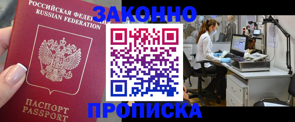 форма 3 в Богдановиче